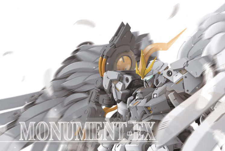 1/60 Monument FX Model Kit - Box image