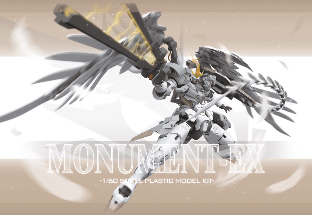 1/60 Monument-FX Model Kit 