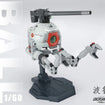 1/60 Umonsamon Ball Model Kit 1/60 Umonsamon Ball Model Kit