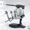 1/60 Umonsamon Ball Model Kit 1/60 Umonsamon Ball Model Kit