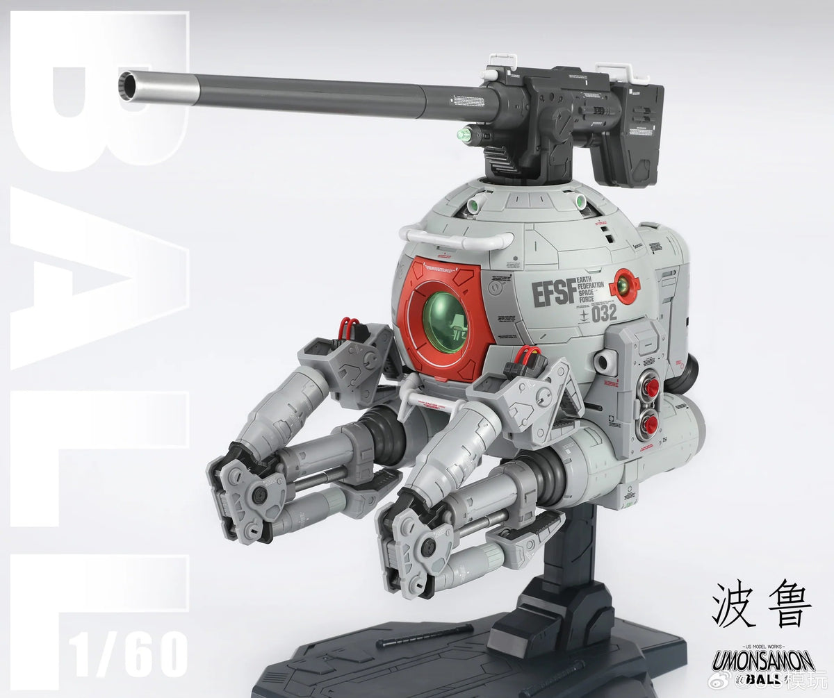 1/60 Umonsamon Ball Model Kit