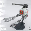 1/60 Umonsamon Ball Model Kit 1/60 Umonsamon Ball Model Kit