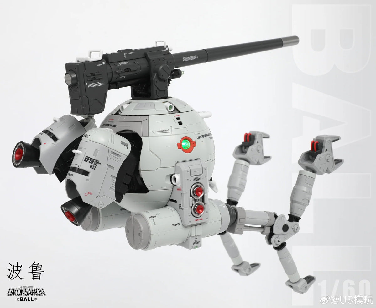1/60 Umonsamon Ball Model Kit