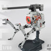 1/60 Umonsamon Ball Model Kit 1/60 Umonsamon Ball Model Kit