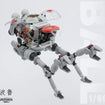 1/60 Umonsamon Ball Model Kit 1/60 Umonsamon Ball Model Kit