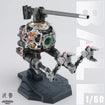 1/60 Umonsamon Ball Model Kit 1/60 Umonsamon Ball Model Kit