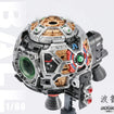 1/60 Umonsamon Ball Model Kit 1/60 Umonsamon Ball Model Kit