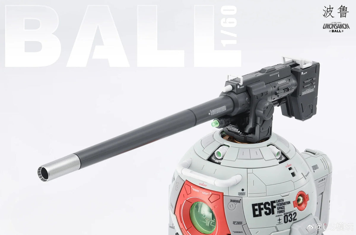 1/60 Umonsamon Ball Model Kit
