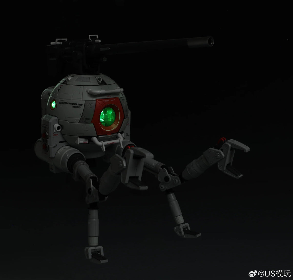 1/60 Umonsamon Ball Model Kit