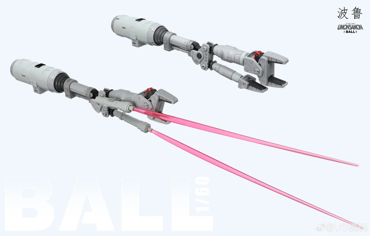 1/60 Umonsamon Ball Model Kit