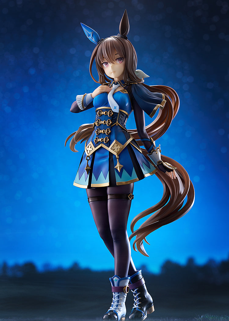 1/7 Admire Vega (Umamusume: Pretty Derby)