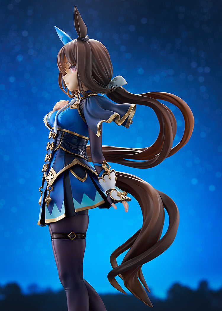 1/7 Admire Vega (Umamusume: Pretty Derby)