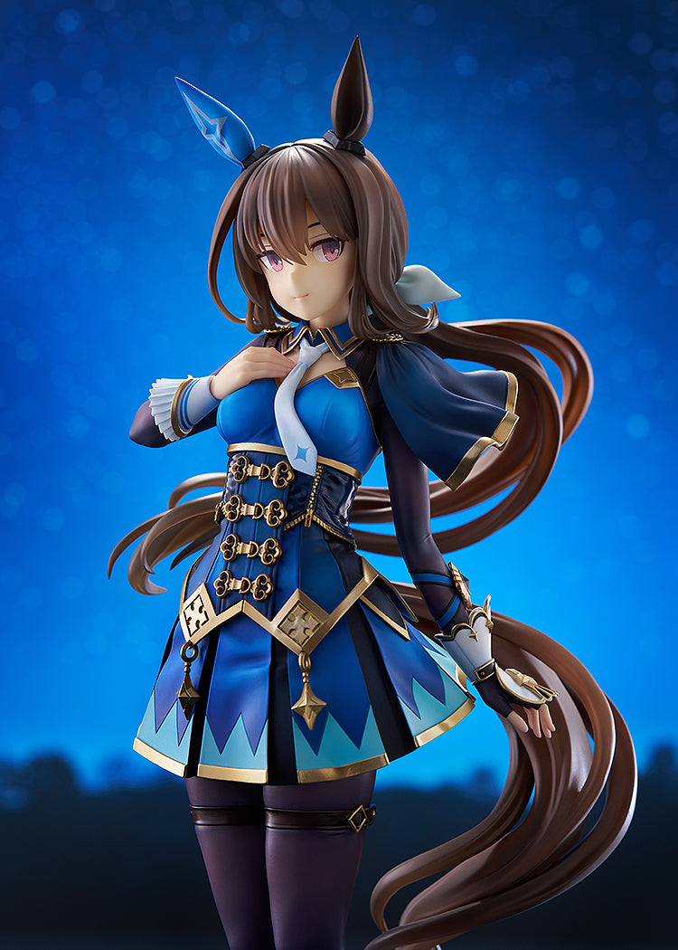 1/7 Admire Vega (Umamusume: Pretty Derby)