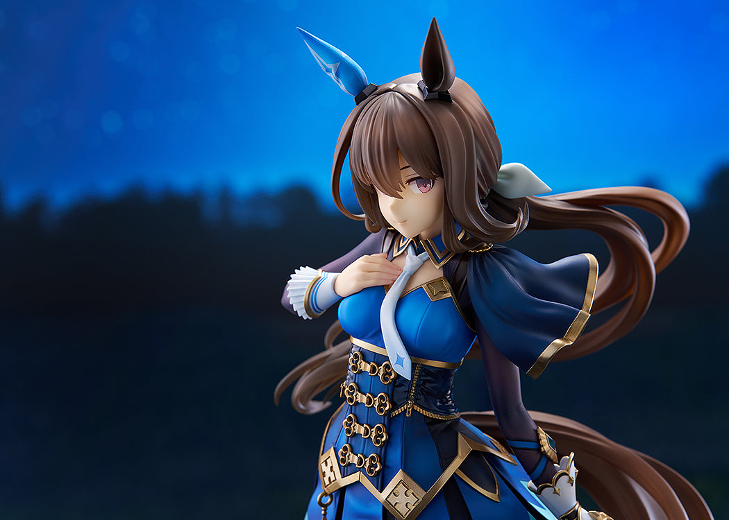 1/7 Admire Vega (Umamusume: Pretty Derby)