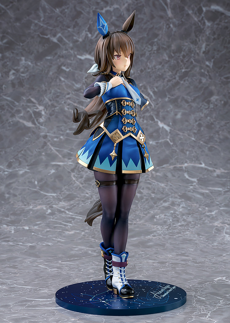 1/7 Admire Vega (Umamusume: Pretty Derby)