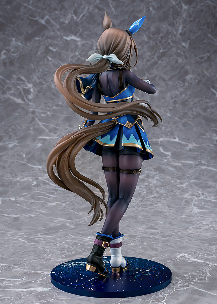 1/7 Admire Vega (Umamusume: Pretty Derby)
