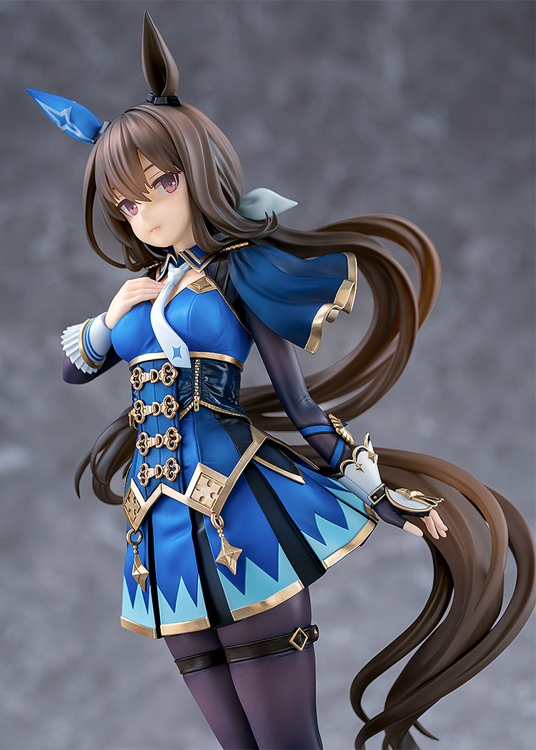 1/7 Admire Vega (Umamusume: Pretty Derby)