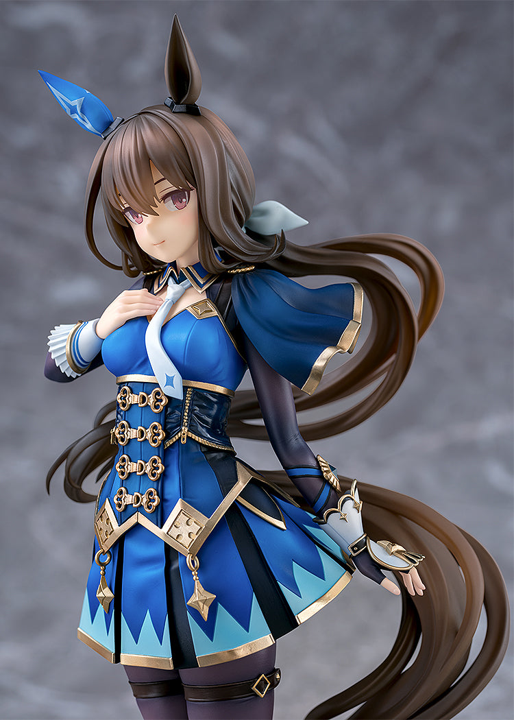 1/7 Admire Vega (Umamusume: Pretty Derby)