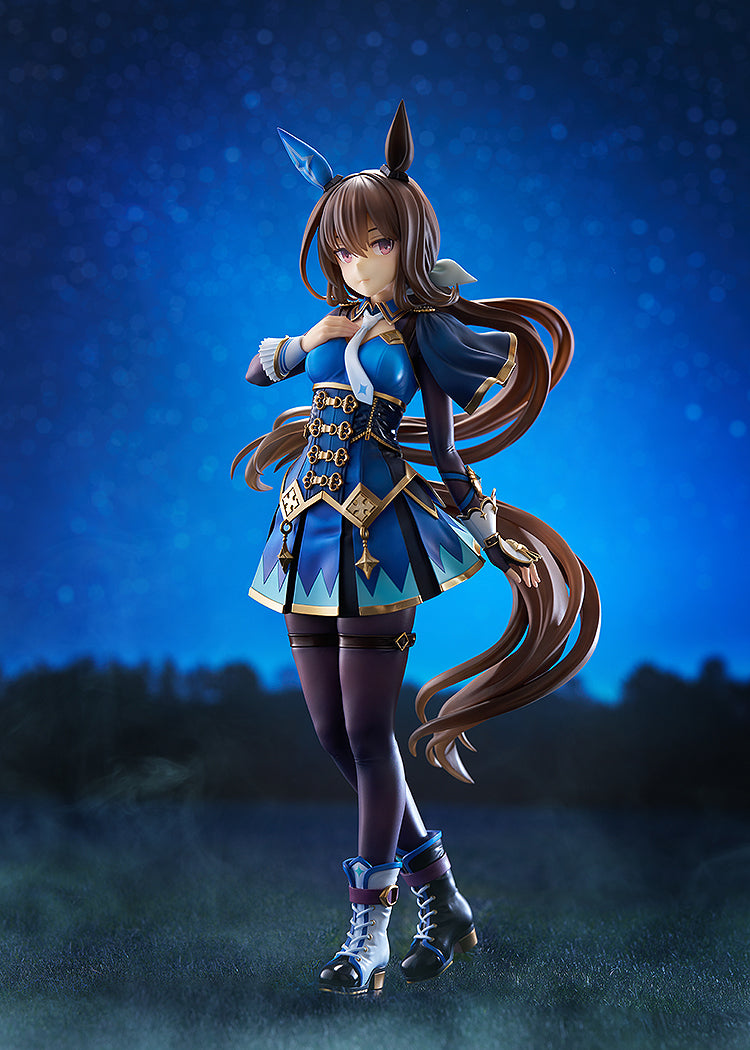 1/7 Admire Vega (Umamusume: Pretty Derby)