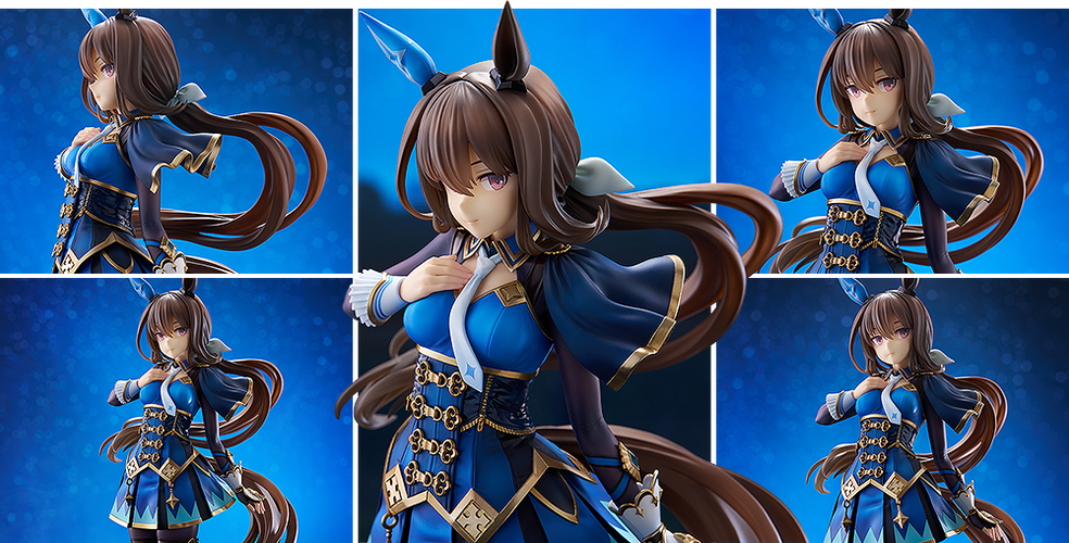 1/7 Admire Vega (Umamusume: Pretty Derby) - Box image