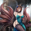 1/7 Amagi: Throne of Fallen Petals Ver. (Azur Lane) 1/7 Amagi: Throne of Fallen Petals Ver. (Azur Lane)
