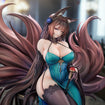 1/7 Amagi: Throne of Fallen Petals Ver. (Azur Lane) 1/7 Amagi: Throne of Fallen Petals Ver. (Azur Lane)