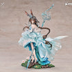 1/7 Amiya: Blooms of Time Ver. (Arknights) 1/7 Amiya: Blooms of Time Ver. (Arknights)