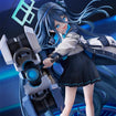 1/7 Aris: Awaken, Supernova! (Blue Archive) 1/7 Aris: Awaken, Supernova! (Blue Archive)