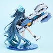 1/7 Aris: Awaken, Supernova! (Blue Archive) 1/7 Aris: Awaken, Supernova! (Blue Archive)