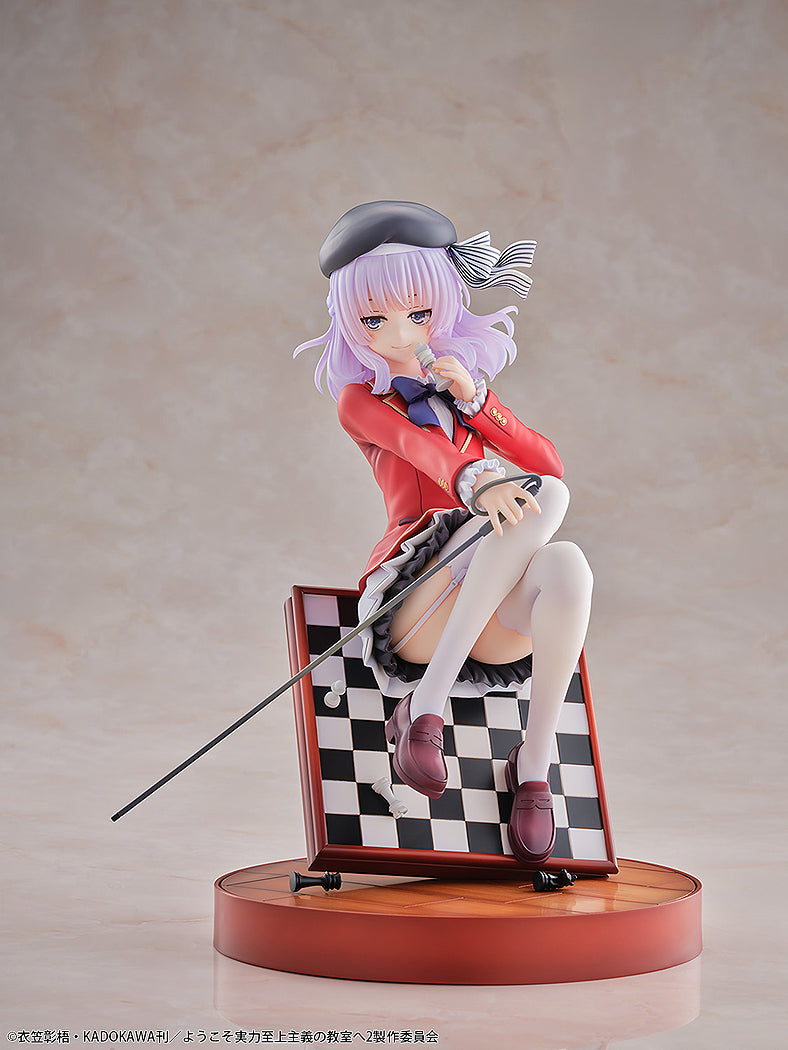 1/7 Arisu Sakayanagi (Classroom of the Elite)
