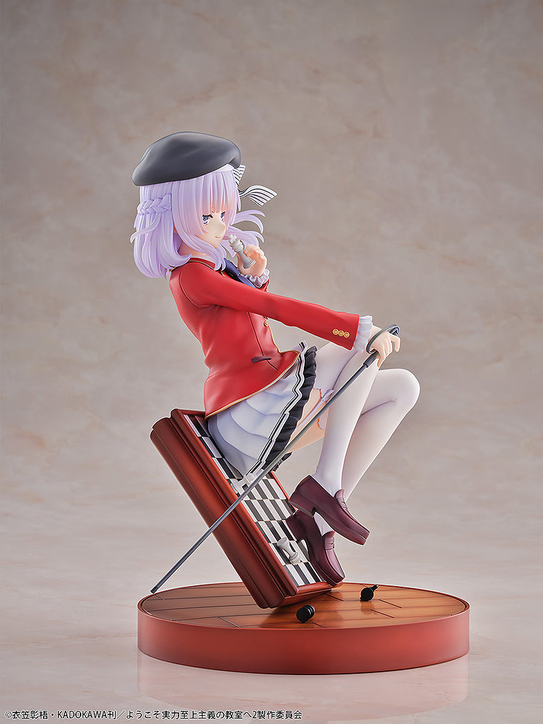 1/7 Arisu Sakayanagi (Classroom of the Elite)
