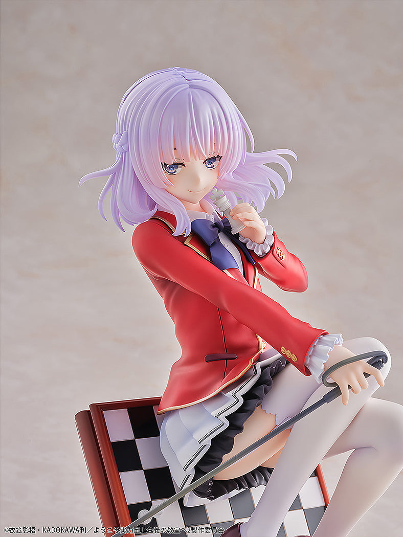 1/7 Arisu Sakayanagi (Classroom of the Elite)