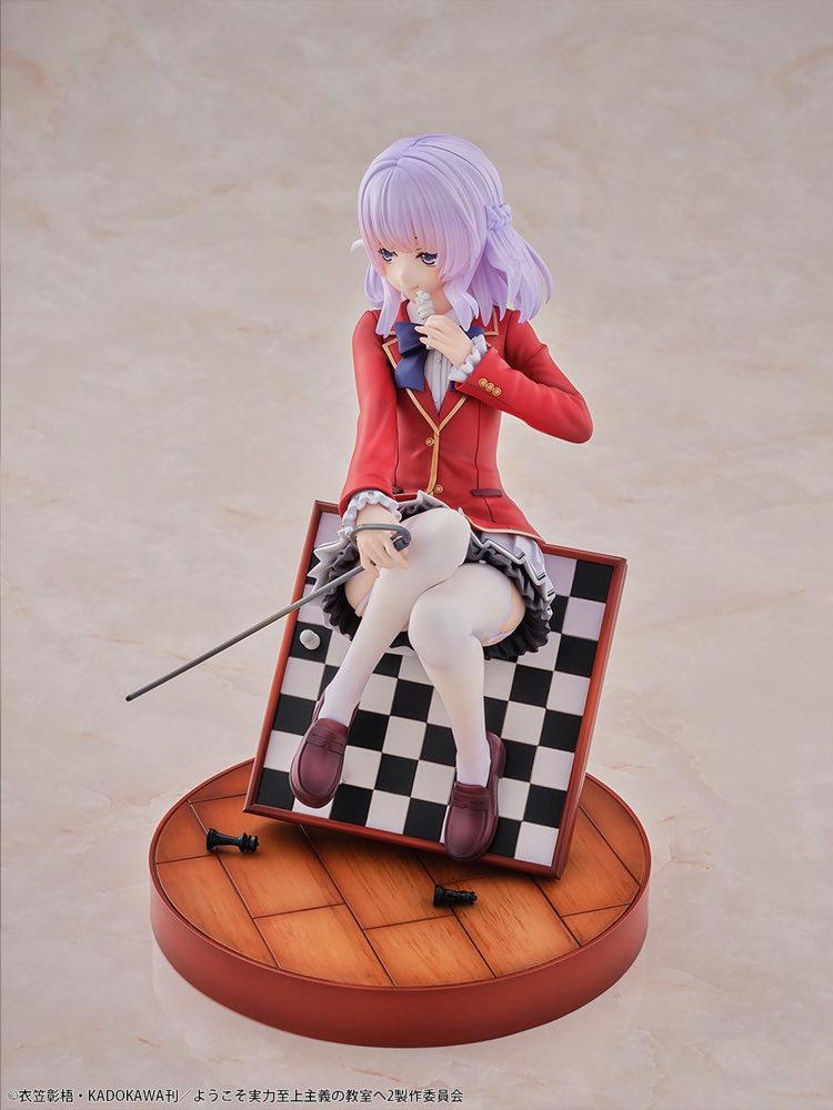 1/7 Arisu Sakayanagi (Classroom of the Elite)