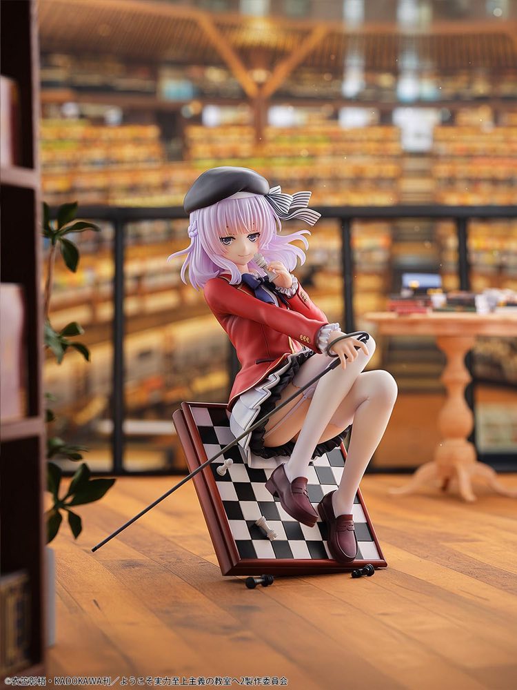 1/7 Arisu Sakayanagi (Classroom of the Elite)