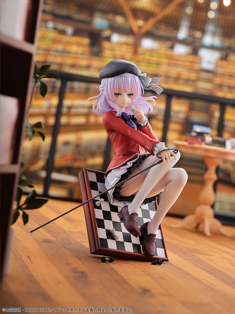 1/7 Arisu Sakayanagi (Classroom of the Elite)