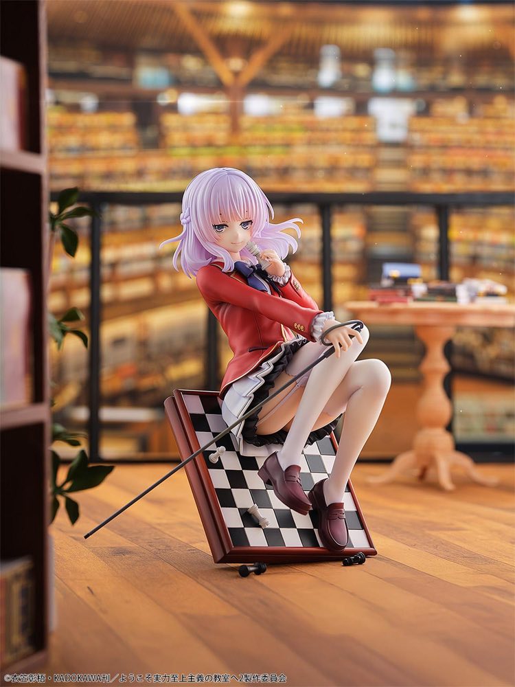 1/7 Arisu Sakayanagi (Classroom of the Elite)