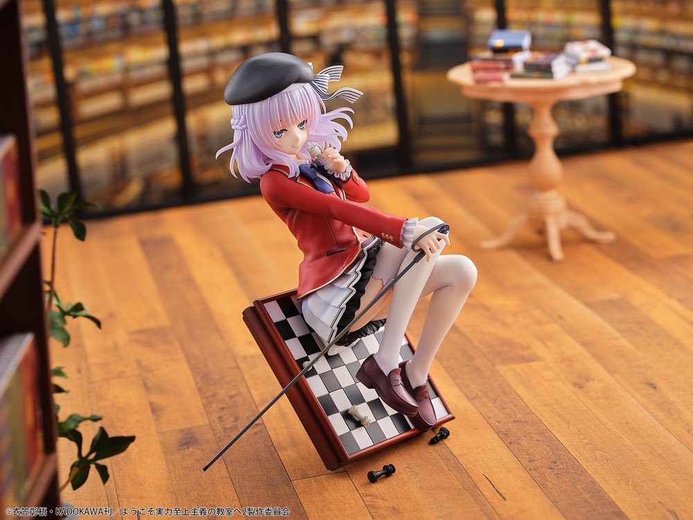 1/7 Arisu Sakayanagi (Classroom of the Elite)