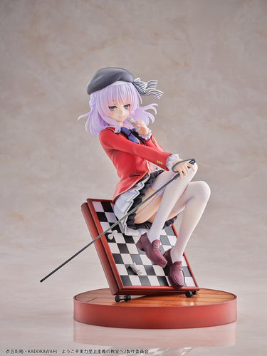 1/7 Arisu Sakayanagi (Classroom of the Elite) - Box image