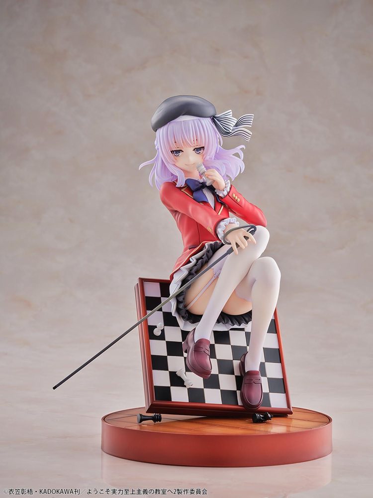 1/7 Arisu Sakayanagi (Classroom of the Elite)