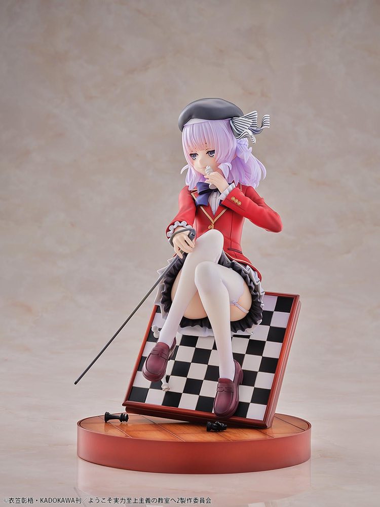 1/7 Arisu Sakayanagi (Classroom of the Elite)