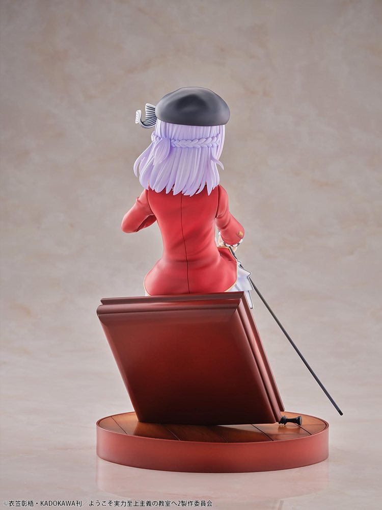 1/7 Arisu Sakayanagi (Classroom of the Elite)