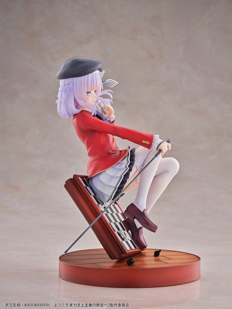 1/7 Arisu Sakayanagi (Classroom of the Elite)