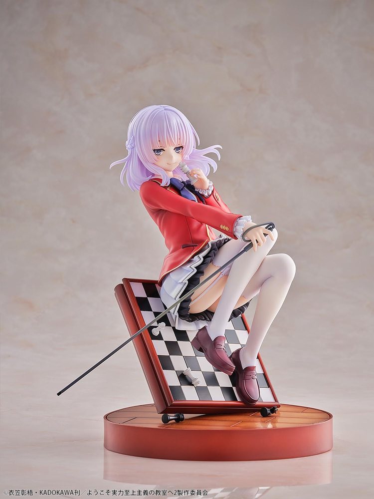 1/7 Arisu Sakayanagi (Classroom of the Elite)