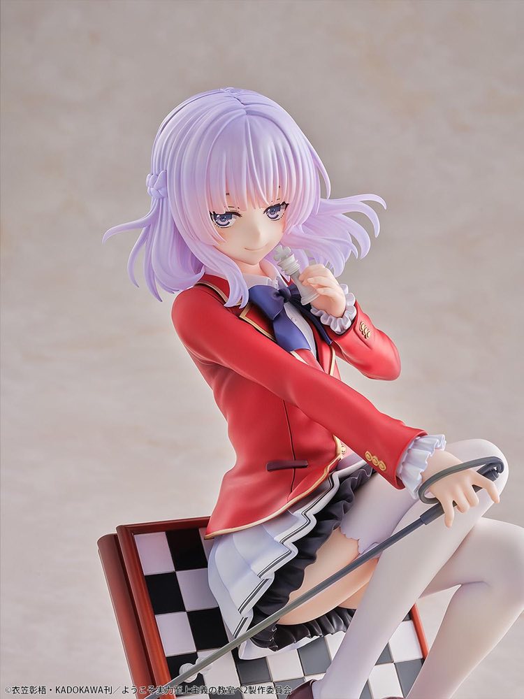 1/7 Arisu Sakayanagi (Classroom of the Elite)