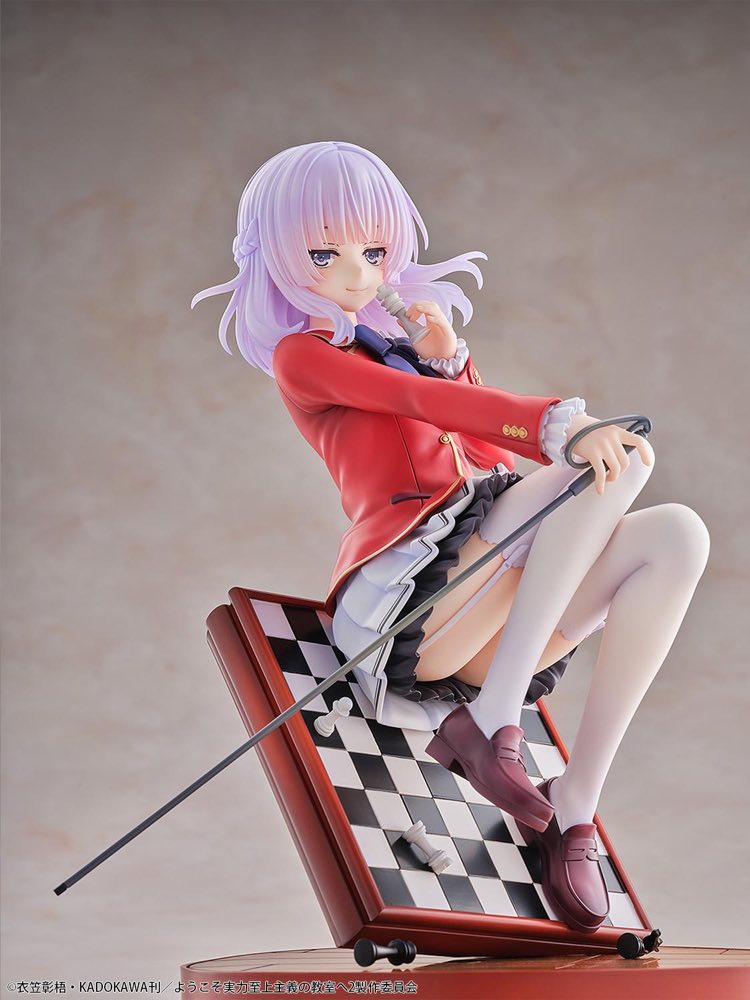 1/7 Arisu Sakayanagi (Classroom of the Elite)