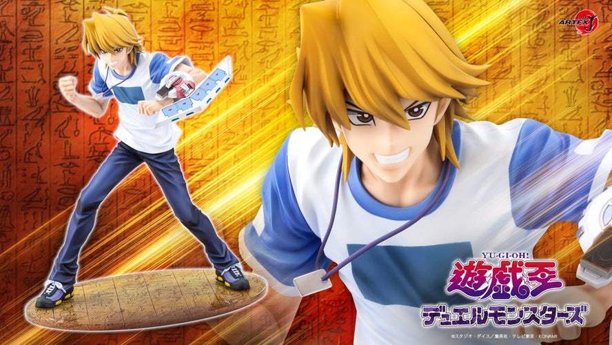 1/7 ARTFX J Joey Wheeler (Katsuya Jonouchi) Passionate Duelists (Yu-Gi-Oh!) - Box image
