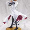 1/7 ARTFX J Seto Kaiba Passionate Duelists (Yu-Gi-Oh!) 1/7 ARTFX J Seto Kaiba Passionate Duelists (Yu-Gi-Oh!)