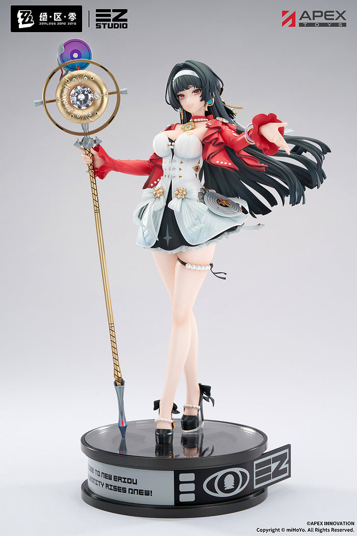 1/7 Astra Yao (Zenless Zone Zero)