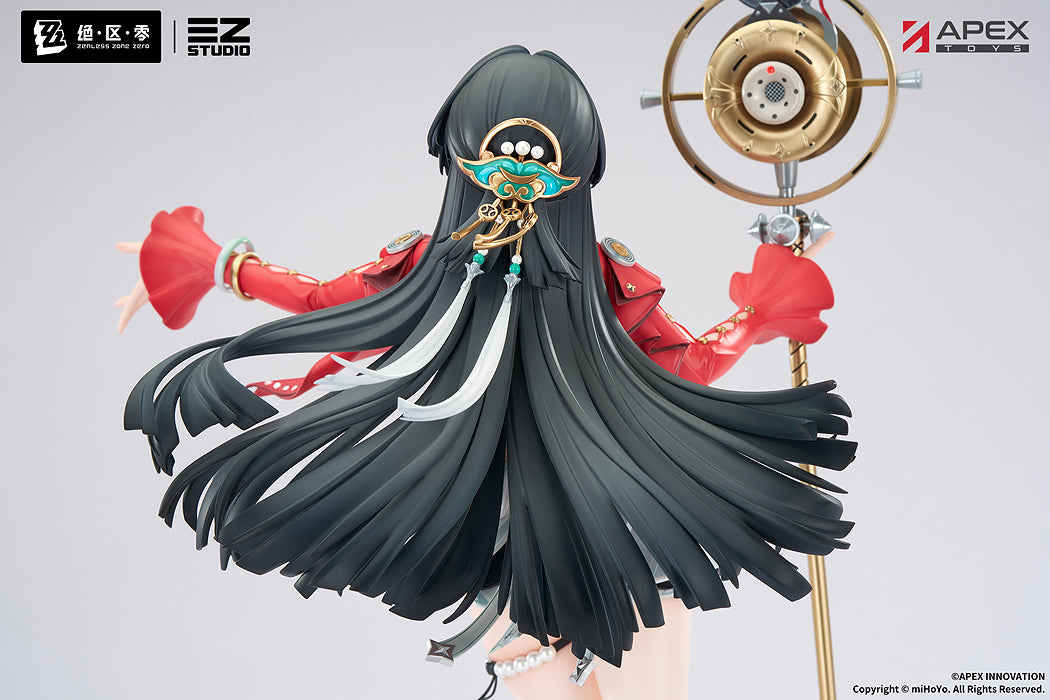 1/7 Astra Yao (Zenless Zone Zero)