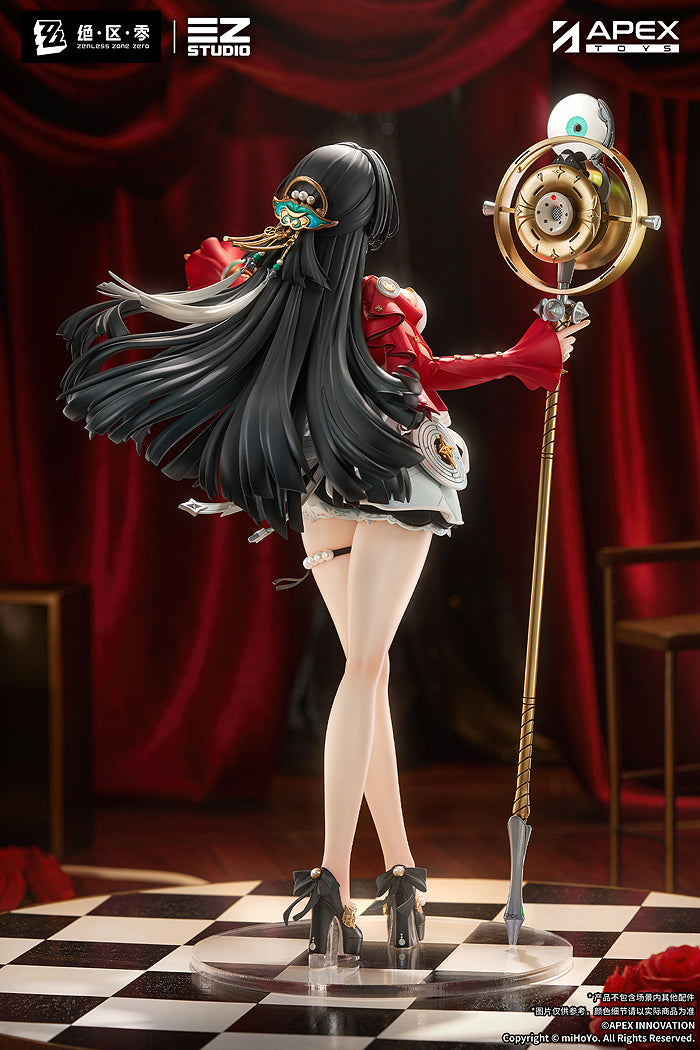 1/7 Astra Yao (Zenless Zone Zero)